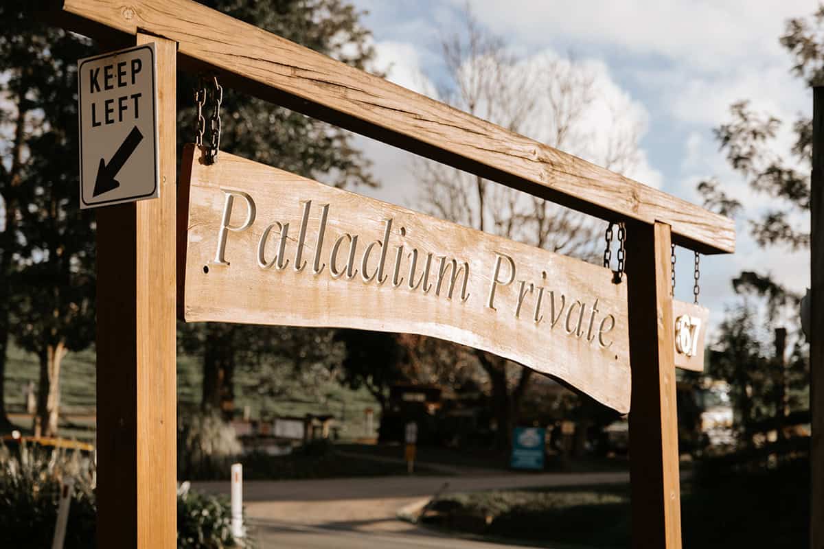 Entrance-Sign-1.jpg